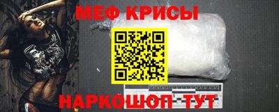 трава Новокубанск