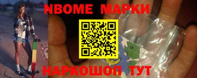 трава Новокубанск