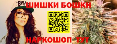 амфетамин Новозыбков