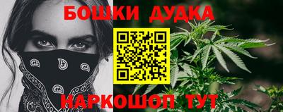 стафф Новодвинск