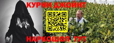 амфетамин Новозыбков
