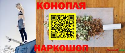 амфетамин Новозыбков