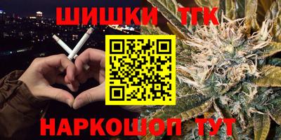 амфетамин Новозыбков