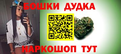 трава Новокубанск