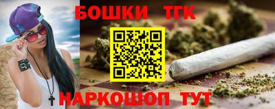 амфетамин Новозыбков