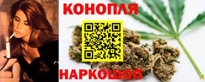 амфетамин Новозыбков