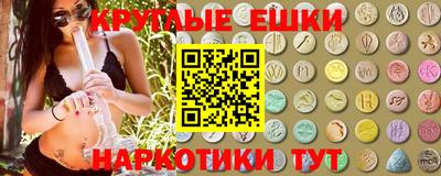 трава Новокубанск