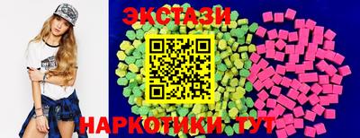 трава Новокубанск