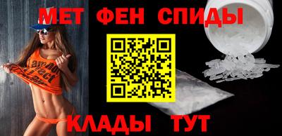 стафф Новодвинск