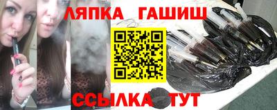 стафф Новодвинск