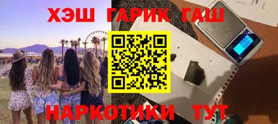 стафф Новодвинск