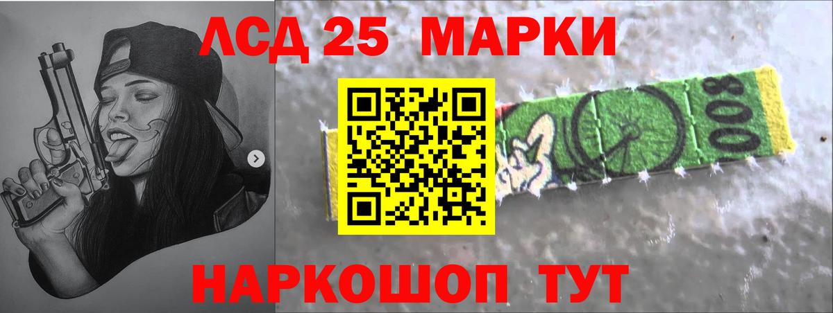     Вход с VPN  Дагестанские Огни  LSD-25 экстази кислота 