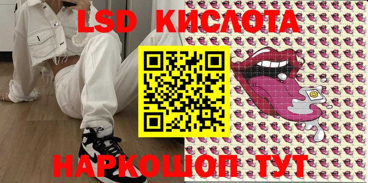 Наркотические марки  Вход с VPN  Дагестанские Огни  Наркотические марки 1,5мг  Наркотические марки 1,5мг 