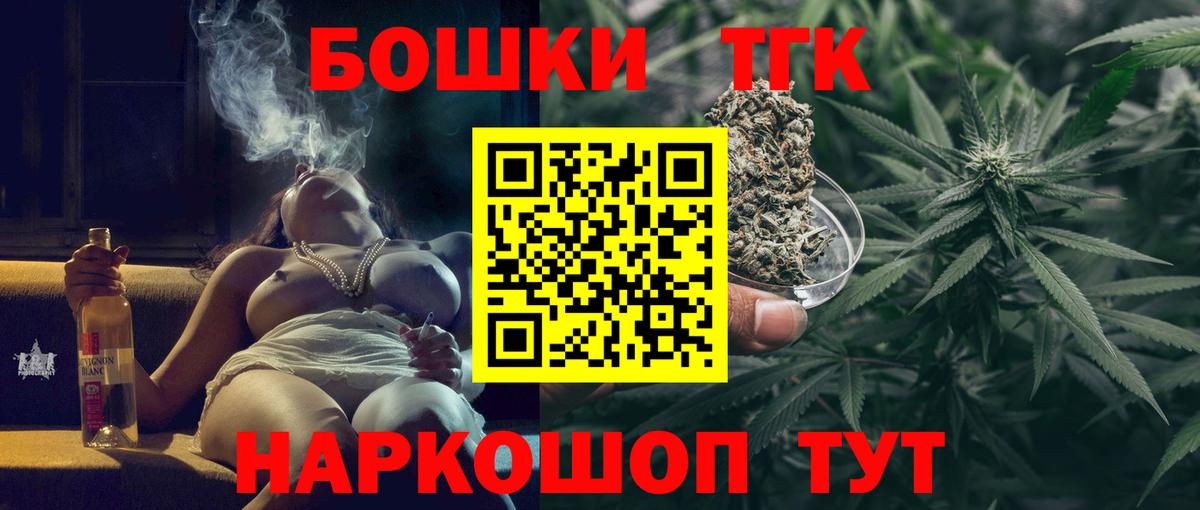 Каннабис гибрид Дагестанские Огни